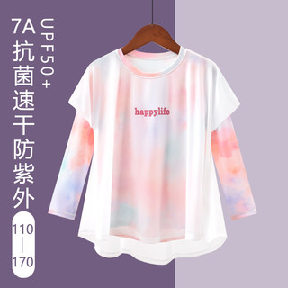 Girls' long sleeve t-shirt jellyfish clothes fake two-piece quick-drying