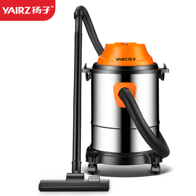 扬子吸尘器家用强力大功率吸力手持式小型干湿吹超静音工业吸尘机