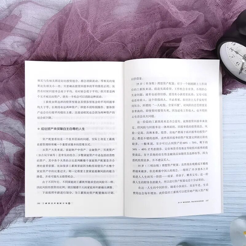 玺世黄金999古法金珠:DIY你的幸运转运珠,开启财富之路!-小克重计价路路通-淘宝百科网
