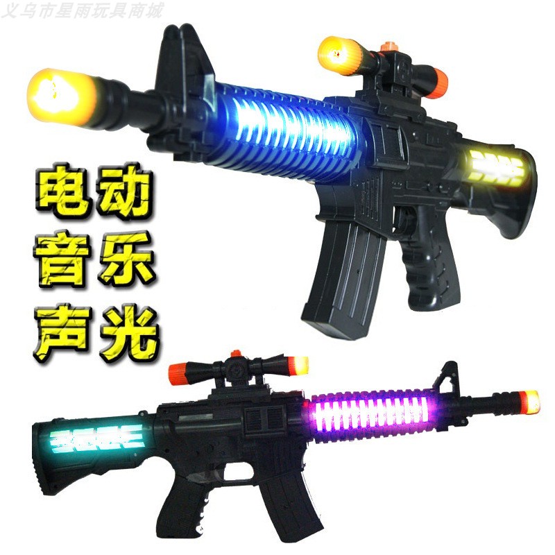 Children's toys electric sound and light music vibration light submachine gun boy child PUBG Mobile eat chicken gun
