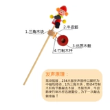 Классическая марионетка с животными, барабан-качалка, деревянная качалка, погремушка, игрушка