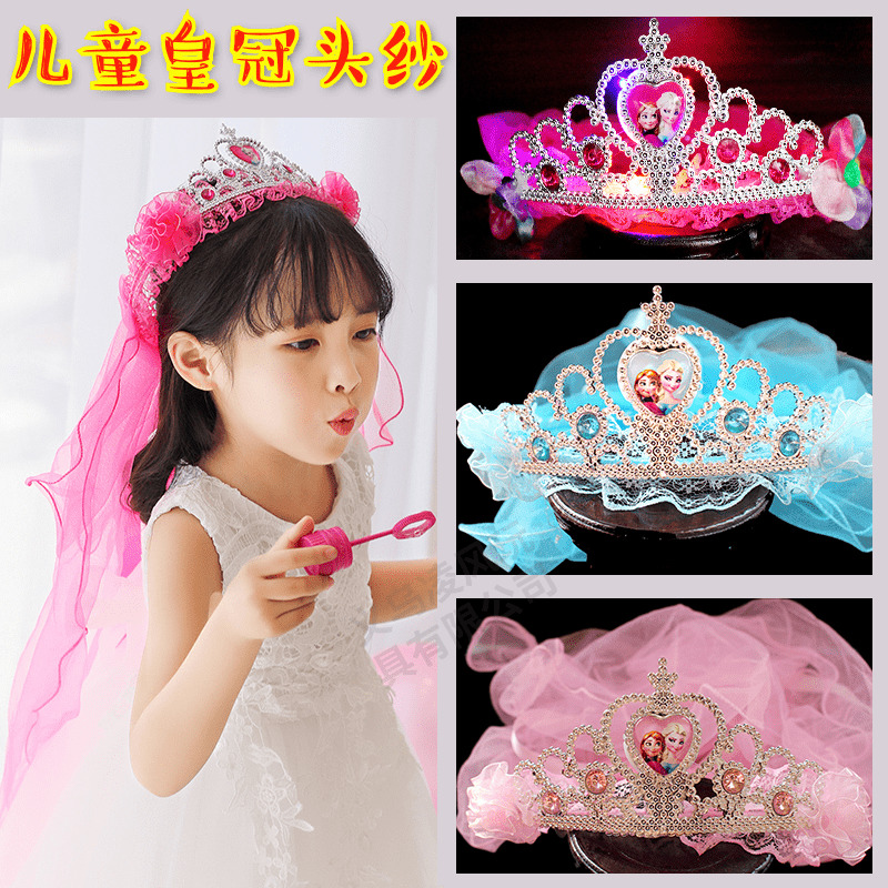 Explosive children's wreath headdress princess veil little girl headband princess yarn baby show hair accessories dress up props