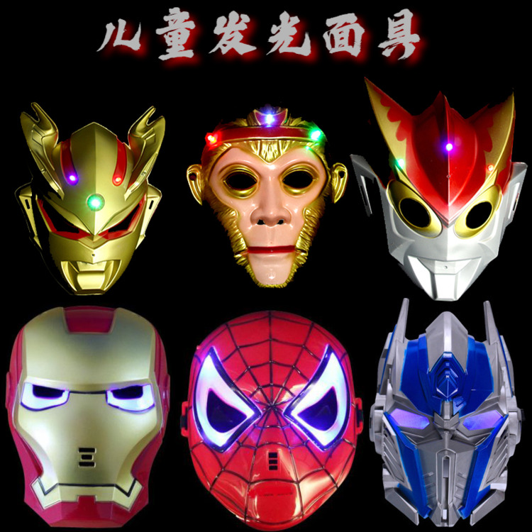 New Halloween mask male and female children cartoon Ottmann Spiderman Rabbit mask luminous cartoon toy