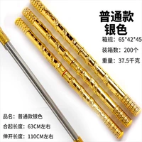 Красное золото+обезьяна, растянутая золотая обручаная палочка, бесплатная доставка бесплатная доставка