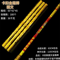 Применение кнопки для золотистого обжига