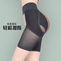 High waist belly pants Female shaping waist waist small belly strengthening version of incognito belly shaping hip panty buttocks
