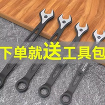 German plum blossom spanner open-ended set of 10 pieces and 12 pieces of dual-purpose wrenches and plum blossom spanner tool set repair