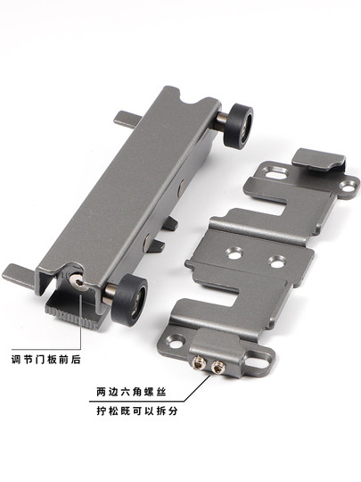 Special Trackless Ghost Door Hardware Accessories for Full-Height Doors, Bi-Directional Buffer Sliding Door Invisible Hanging Track