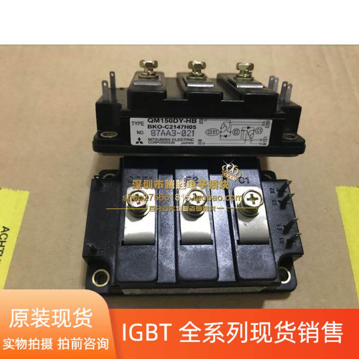 QM100DY-H QM100DY-H QM100DY-HB QM150DY-HB QM200DY-H QM150DY-H QM200DY-H assurance of QM200DY-H