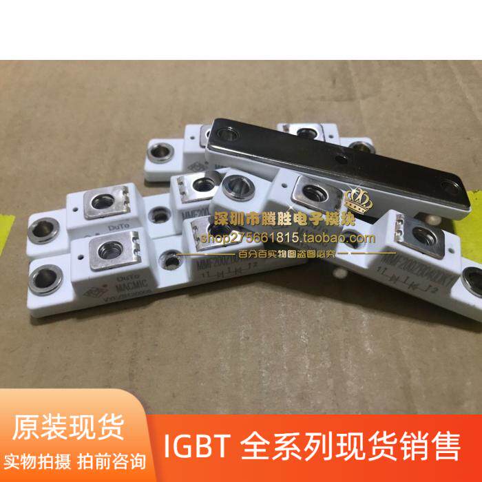 Power Diode Module MMF200ZB040DK1 MMF200ZB040DK1B MMF300Y060DK1NEW