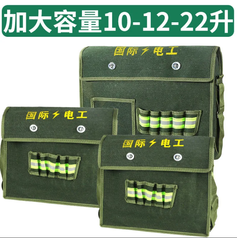 Outdoor Sports Pocket Nylon Cloth Breathable Closets Lady Satchel Mobile Phone Zero Wallet Summer New Foreign Trade Ebb