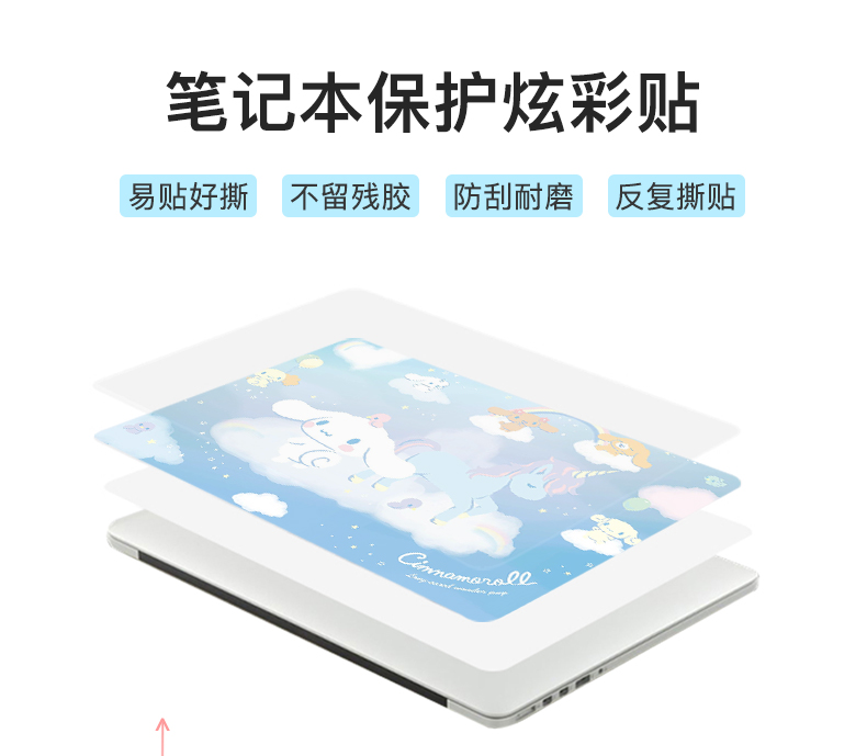 Máy tính xách tay ASUS Lingyao S2 thế hệ S4300 U4000U u4100 FL8000 máy tính xách tay 14 inch 15 - Phụ kiện máy tính xách tay miếng dán decal máy tính casio