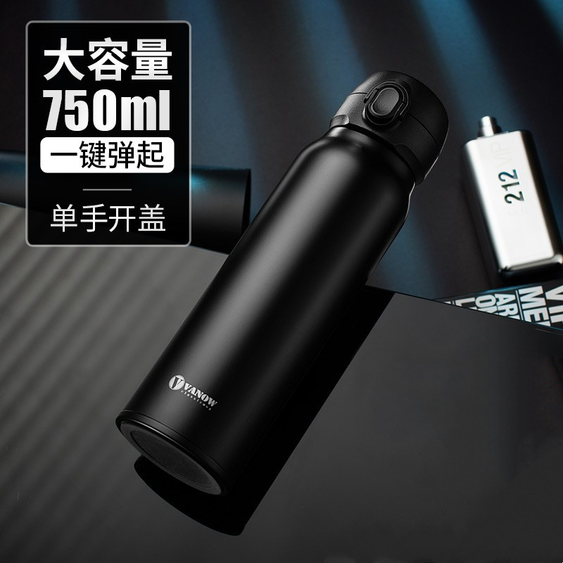 UK Vanow750ml Large Capacity Upscale Insulation Cup Men's Female Portable High Face Value Customized Lettering Water Mug