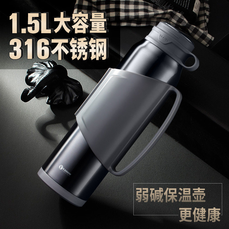 Vanow 1 5 Liter insulation pot Household large capacity portable outdoor Travel Pot Thermos 316 stainless steel Kettle
