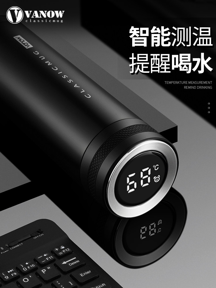 British vanow intelligent thermos cup men's high-grade with temperature display custom lettering water cup 2020 new trend