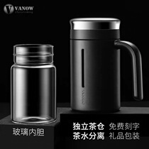 British Vanow glass glass high-grade double transparent anti-drop portable water Cup for men and women