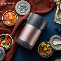 UK vanow insulated lunch box 304 stainless steel insulated barrel female student office worker multi-layer portable 12 hours