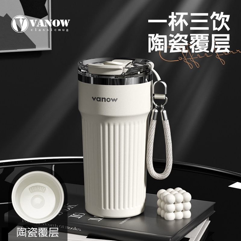 вакуумная колба vanow coffee cup для девочек, высококачественный керамический вкладыш для мужчин, новинка 2026, портативная соломенная чашка для воды