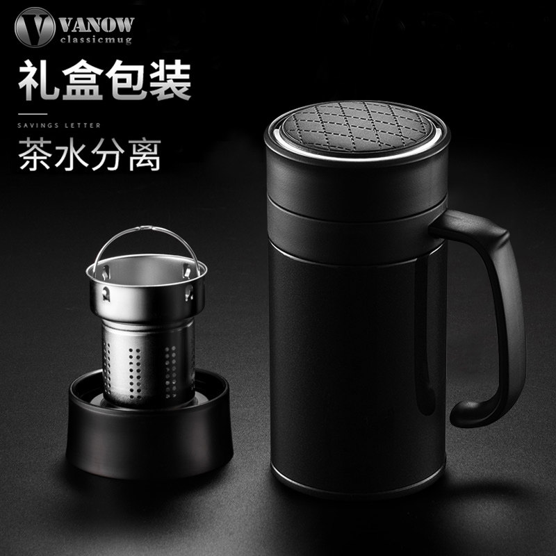 British Vanow high grade thermos cup for men and women 550ml tea separation tea cup with handle office water Cup