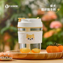 British vanow glass women Summer with straw cute portable accompanying tea cup Net red water cup coffee cup