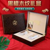 American Ginseng Packaging Gift Box Upscale 37 Powder Dendrobium Wood Case Lucid and Дорогие Лекарственные Травы Универсальный подарок