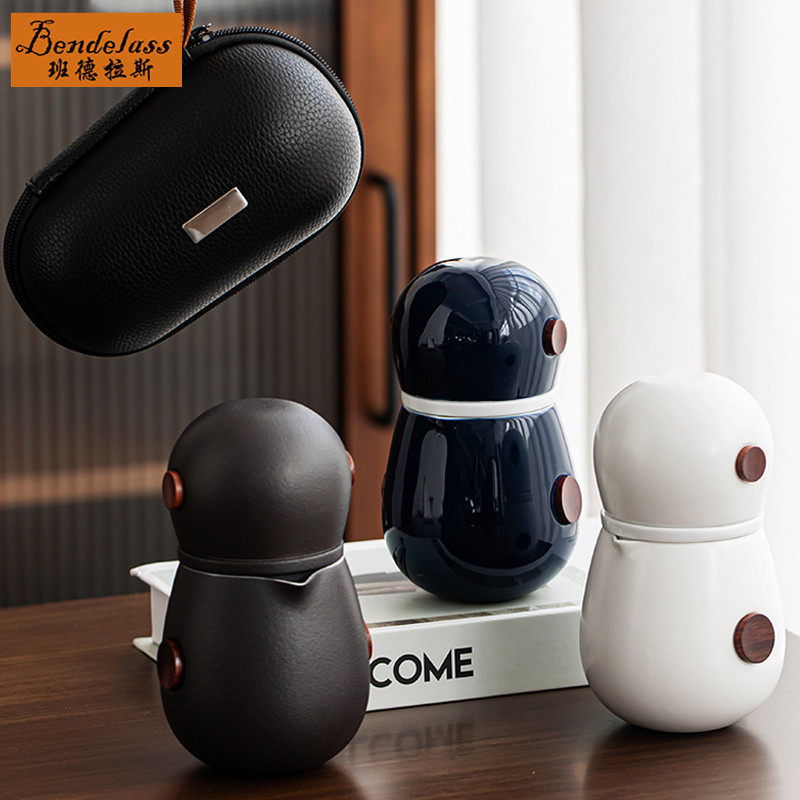 Quick Cup Travel Tea Set One Pot Three Cups Portable Kung Fu Tea Set Outdoor Business Travel Small Tea Set