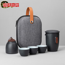 Portable Travel Tea Set Outdoor Travel Simple Kung Fu Tea Set Quick Cup One Pot Three Cups Lettering Customization