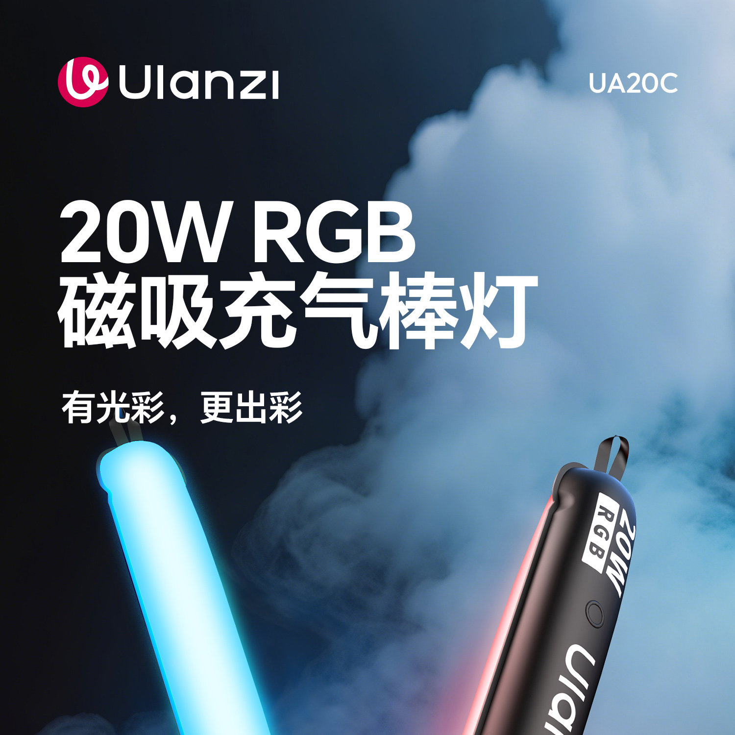 O1CN0129GNeM1yA0AcD973Z !!2200779546537