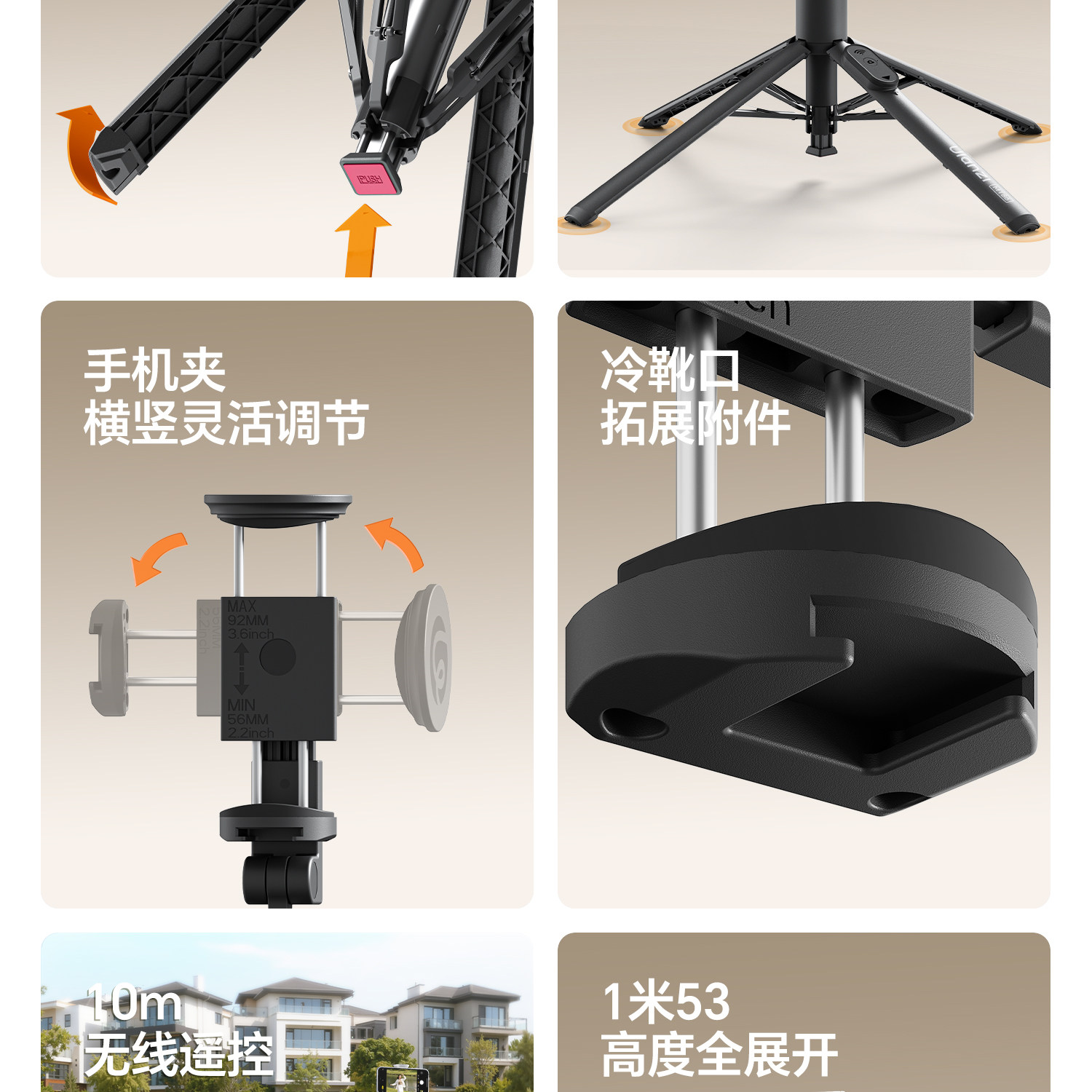 O1CN014b7ZuQ1yA0BSEy6Ej !!2200779546537