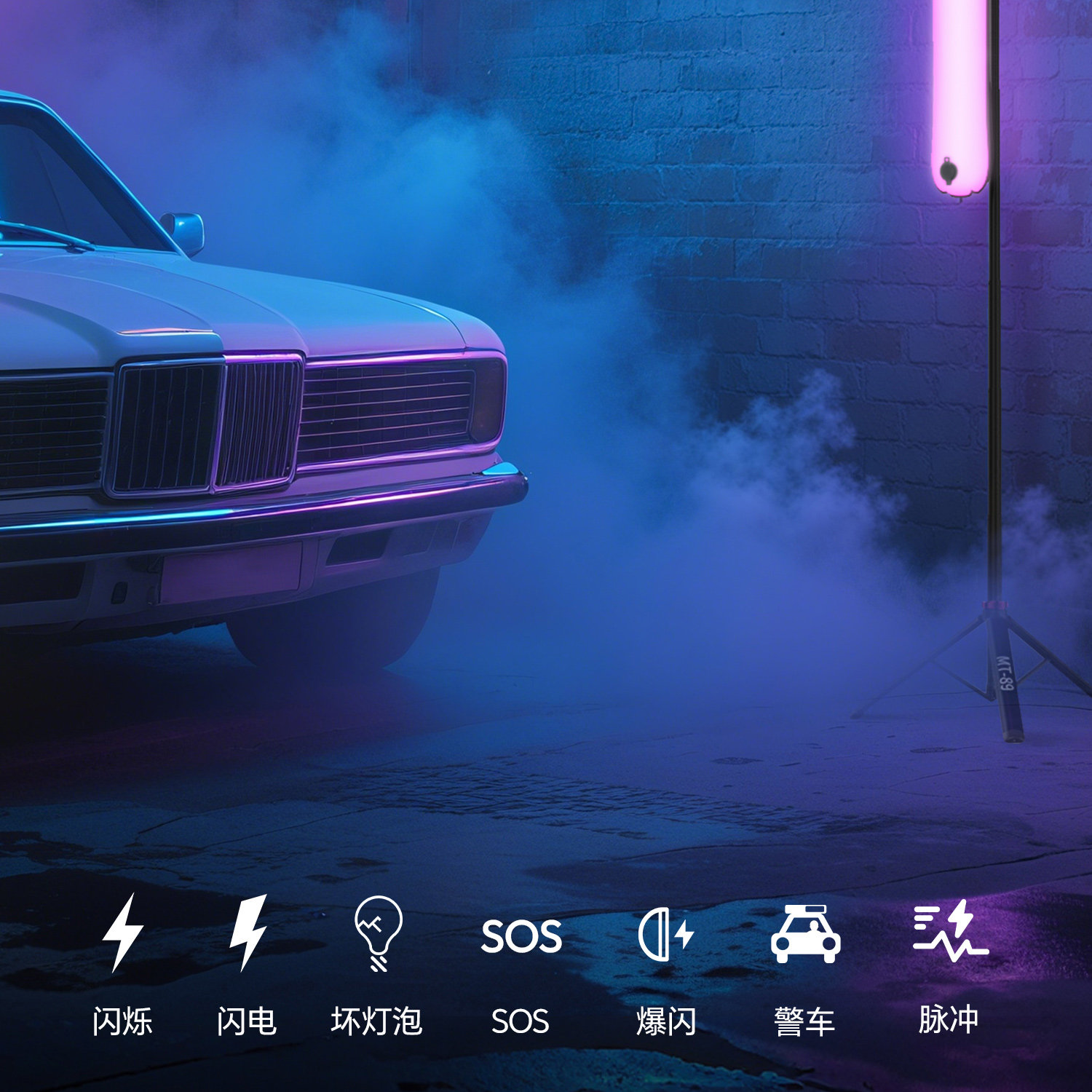 O1CN01ITAAOv1yA0AdFct9C !!2200779546537