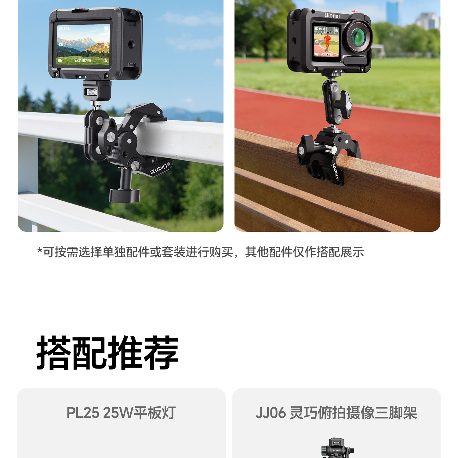 O1CN01R9Siq01yA0CVXuJKu !!2200779546537