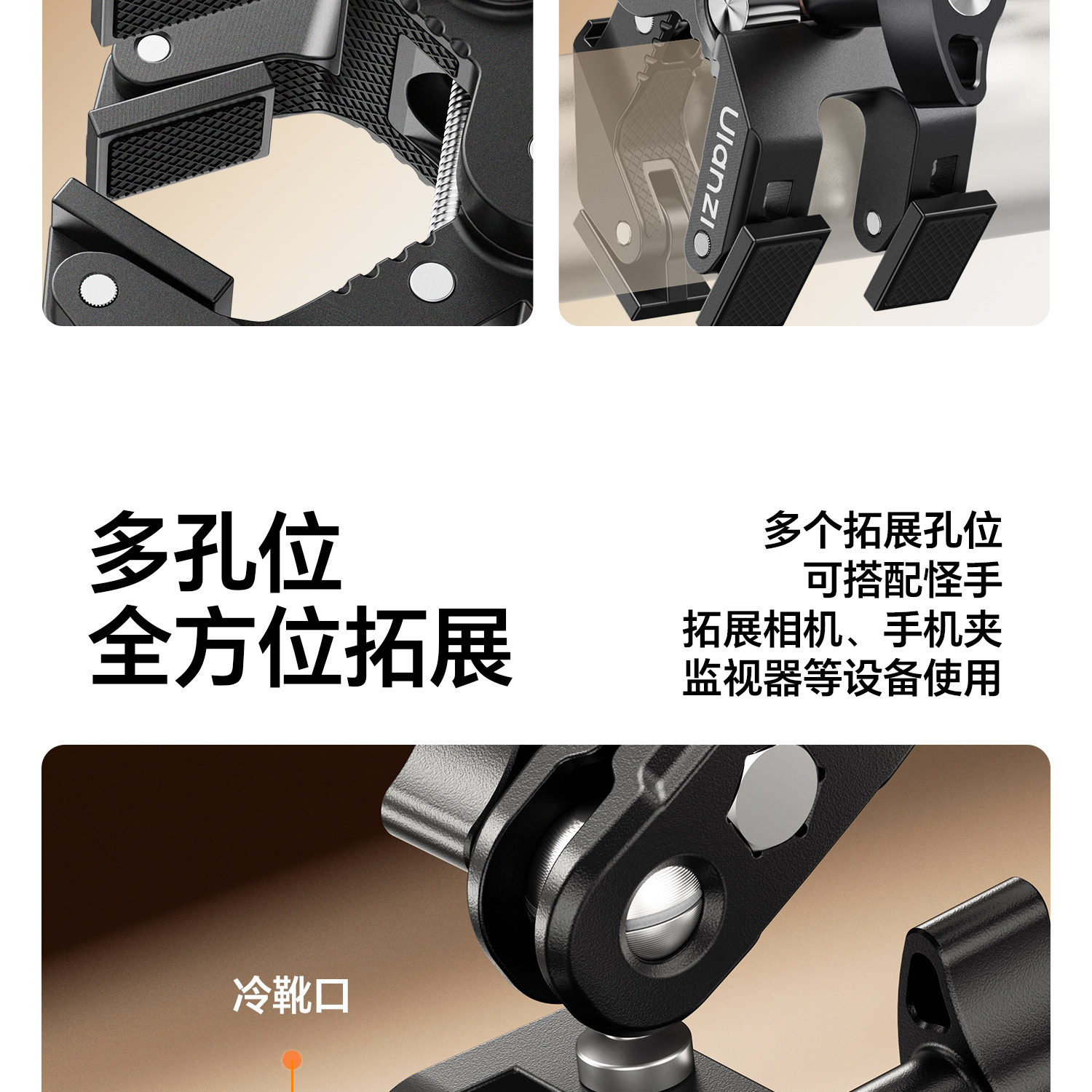 O1CN01RN1YeX1yA0CW1iokW !!2200779546537