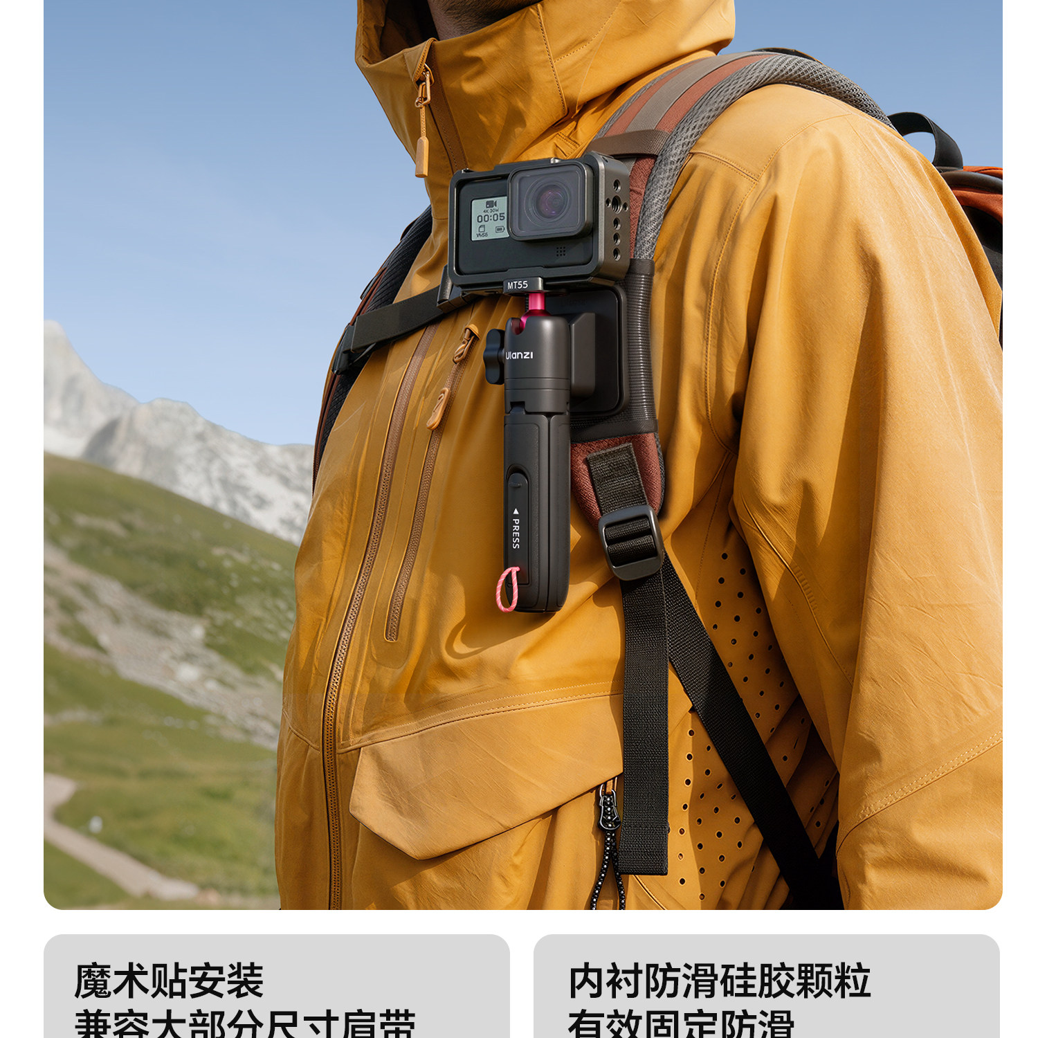 Ulanzi優籃子MT55 mini自拍桿大疆DJI Action6/Nano/5pro/4/Pocket 28 O1CN01Uu0tiY1yA0Dr4ness !!2200779546537