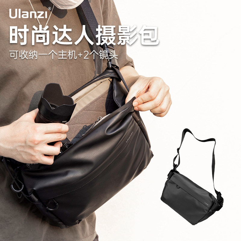 Ulanzi Superior Basket PB008 Photography Casual Bag Waterproof Anti-Camera Phone Universal Single Shoulder Bag Slanted Satchel Photography Equipment Micro Single-Phase Machine Digital Portable Travel Bag-Taobao