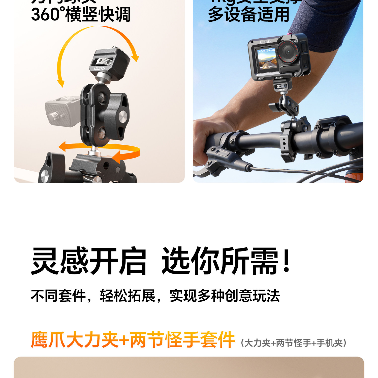 O1CN01k6asSY1yA0CW0OIX5 !!2200779546537