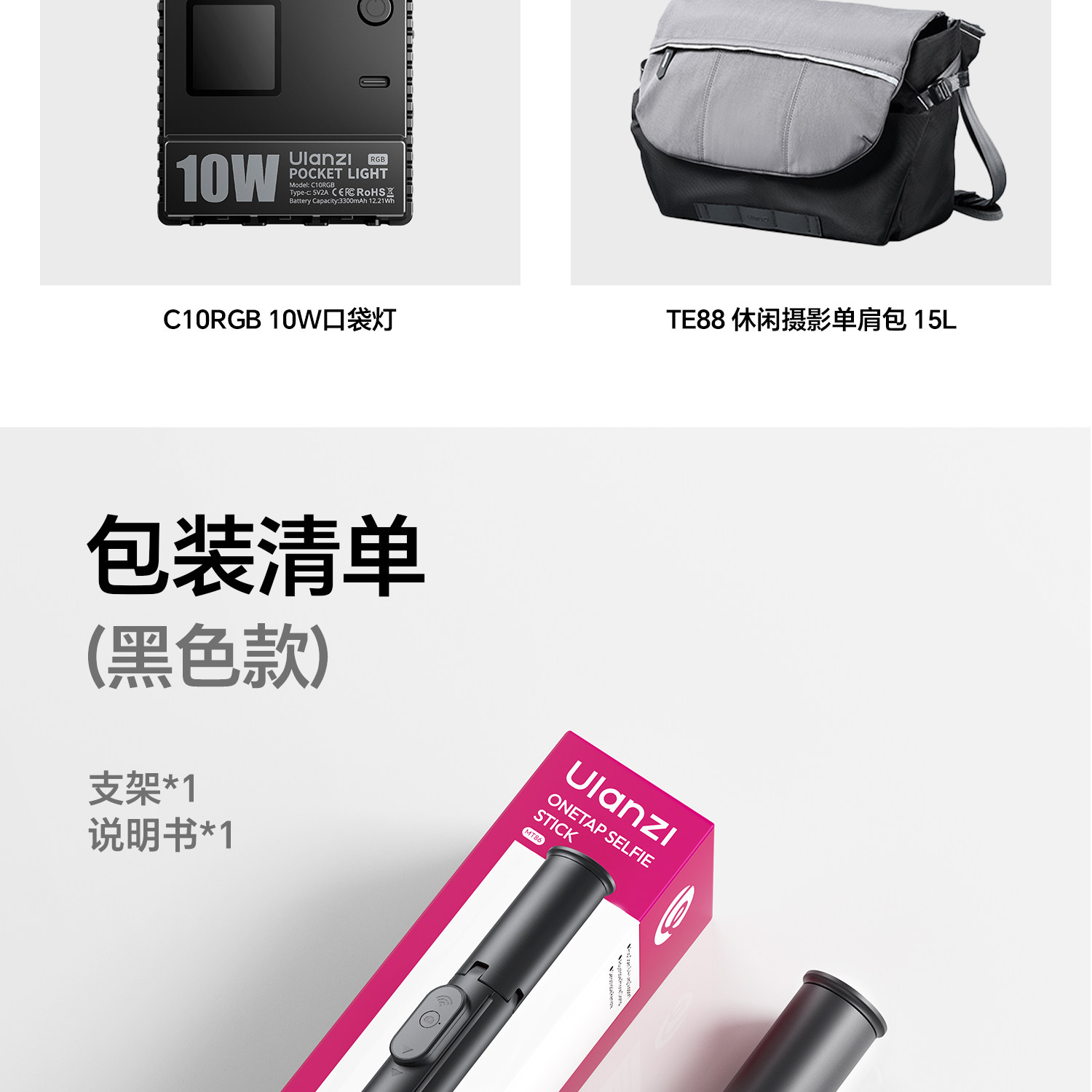 O1CN01ocwMYt1yA0BTJjED9 !!2200779546537