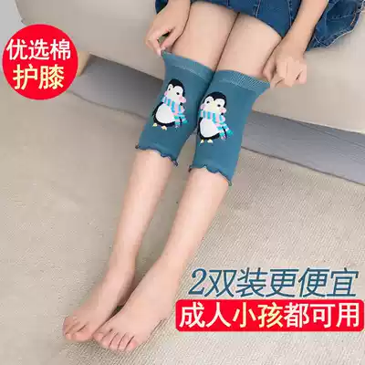 Summer cartoon knee thin cotton air-conditioner room warm leggings leg warmers children dance movement joint protection