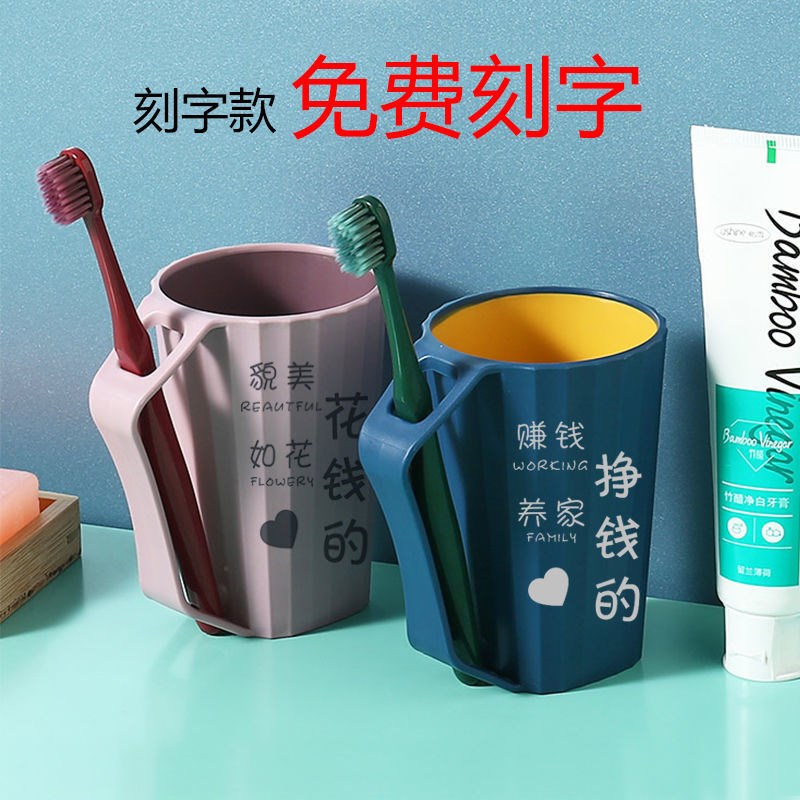 Kindergarten children students wash mouth Cup cartoon baby cute toothbrush cup tooth cylinder anti-drop lettering