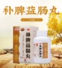 Товары от 东华大药房旗舰店