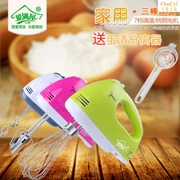 Eggbeater điện gia dụng mini công suất cao di động trứng trắng bánh nướng kem trộn thương mại - Máy trộn điện