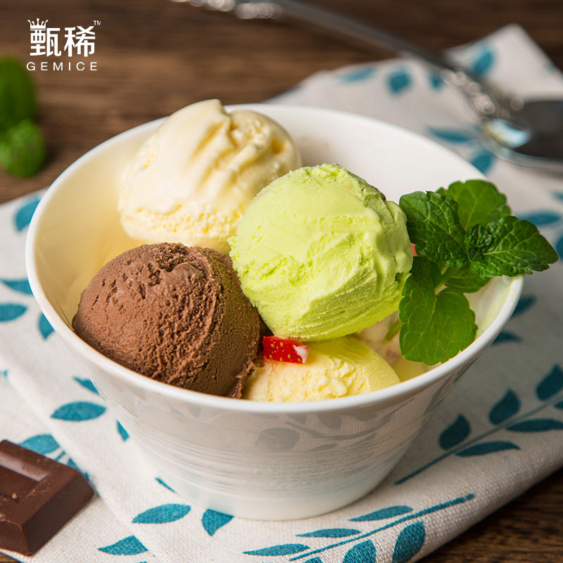 伊利 甄稀 生牛乳冰淇淋 4种口味组合 90g*20杯 多重优惠折后￥100.18包邮