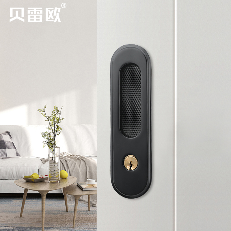 Belleo sliding door lock sliding door kitchen powder room indoor bedroom sliding door sliding door study balcony mobile door lock