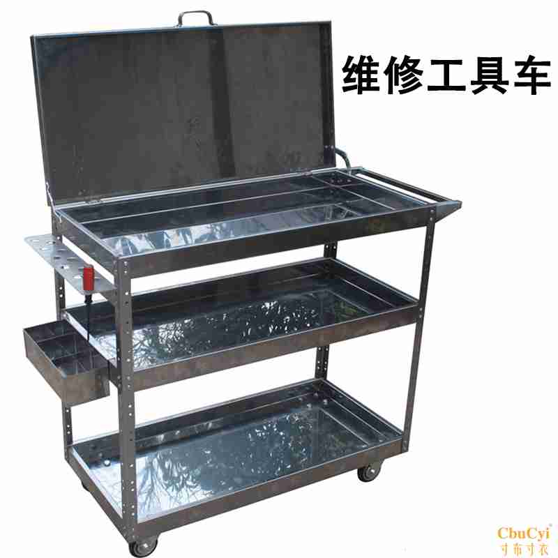 Sửa chữa ô tô xe máy điện công cụ sửa chữa xe công cụ giữ xe đa chức năng sửa chữa lắp ráp phụ tùng xe tải - Bộ sửa chữa Motrocycle bộ sửa xe máy