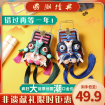 Guochao This is the craftsmanship ethnic characteristics Original handmade Ancient windy Han Costume Mouth Gold Bag Zero Wallet Chain Slanted Satchel