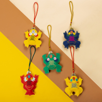 This is the craftsmanship folk original pure handmade embroidered home with golden toad balsamic hangover end of the afternoon Merchants and creative gifts