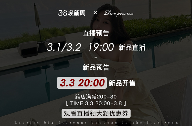 自定义 20250226
