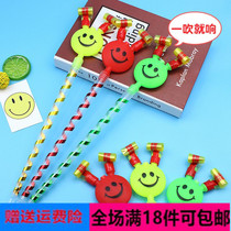 Childrens large smiley face blowing wind dragon whistle birthday party micro-business promotion small gifts street stalls toy supply