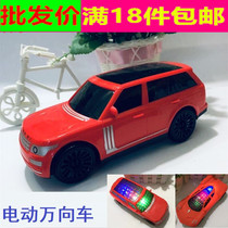 Universal electric toy car Luminous band Music universal car Childrens toy ground Gift Toy Car