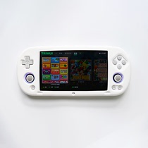 Trimui smart pro special protective case