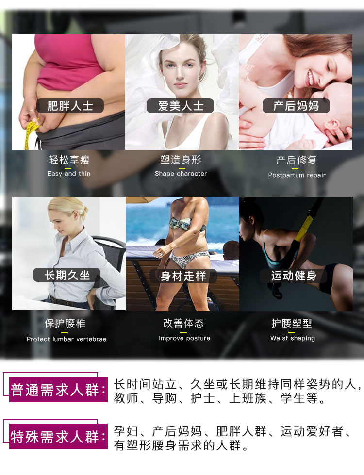 Thở dây chàm thoáng khí nữ giảm béo sau sinh bụng corset tập thể dục hạn chế chỉnh sửa cơ thể điêu khắc giảm béo tạo tác - Đai giảm béo dai giam mo bung